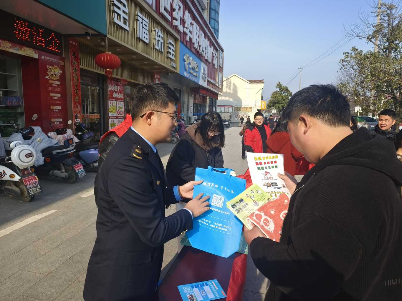 微信图片_20240407085447.jpg