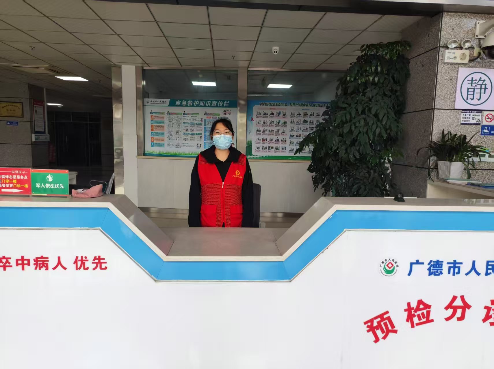 急诊科董琦.jpg