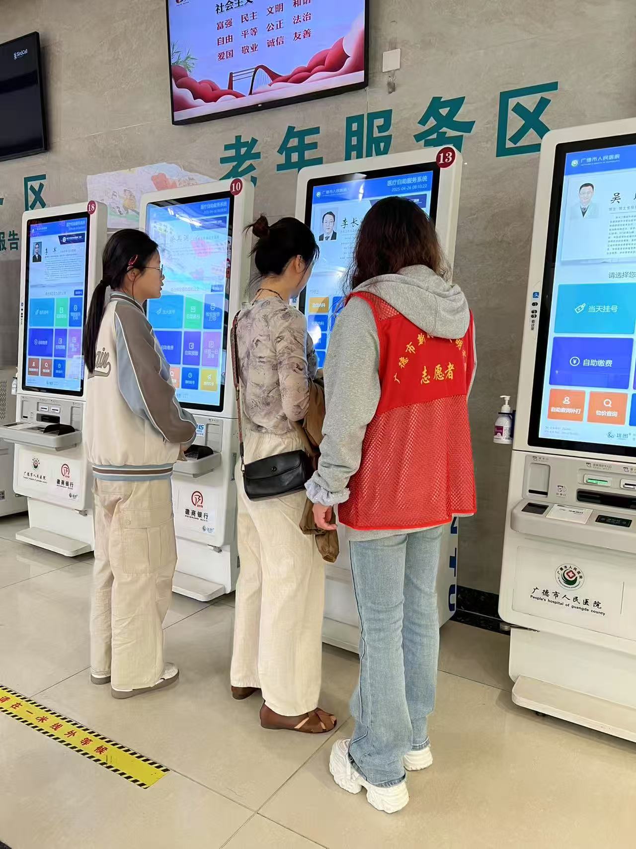 呼吸内科陈玲.jpg