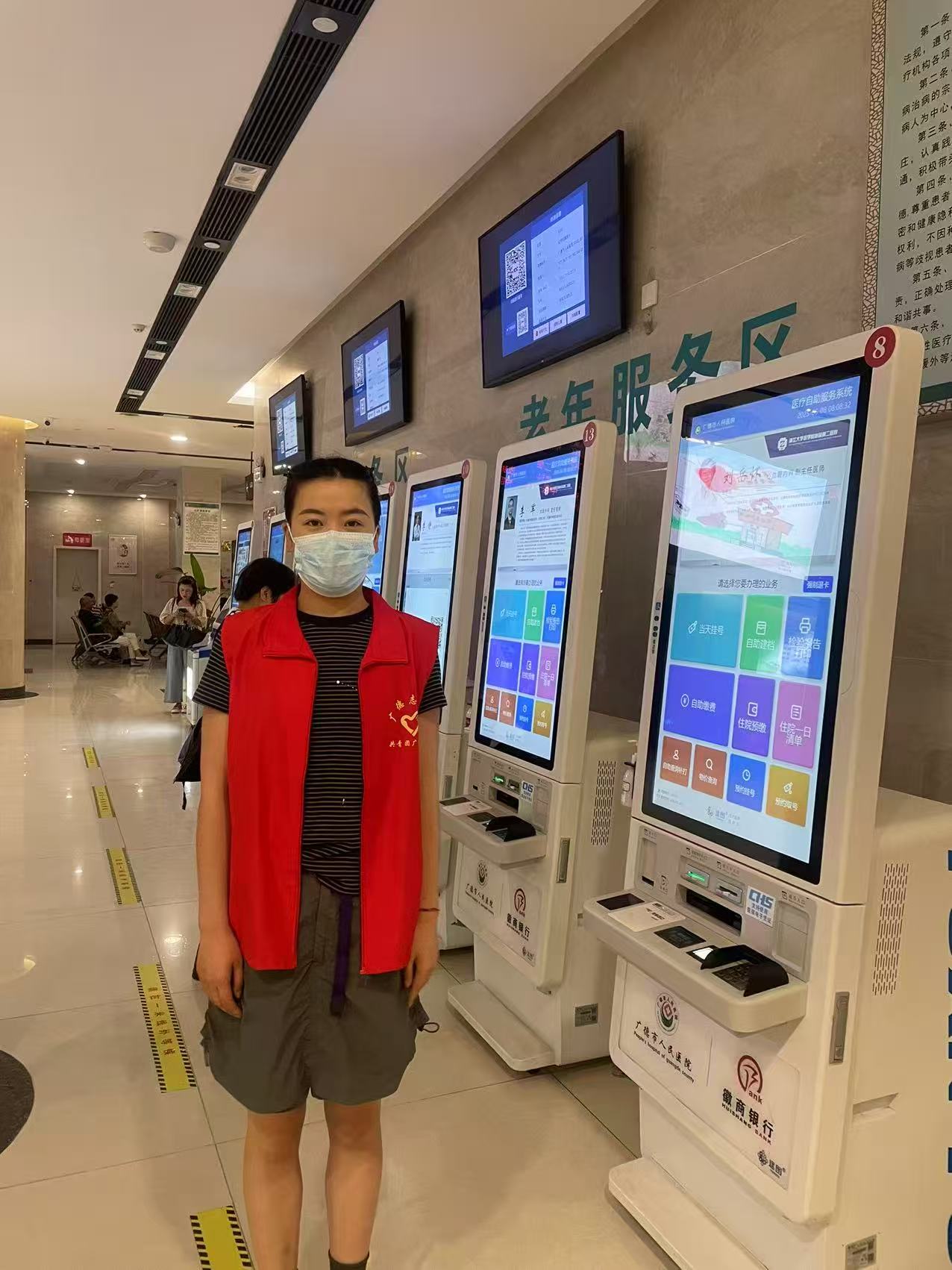 血液科卢玲.jpg