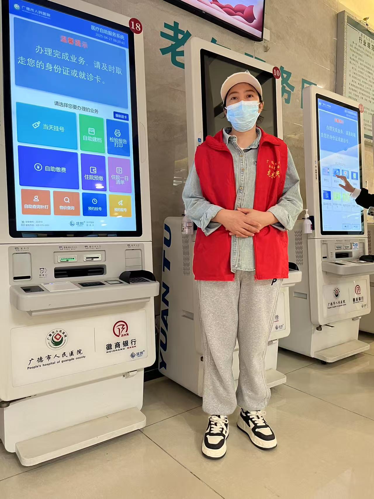 血液科周宗琴.jpg