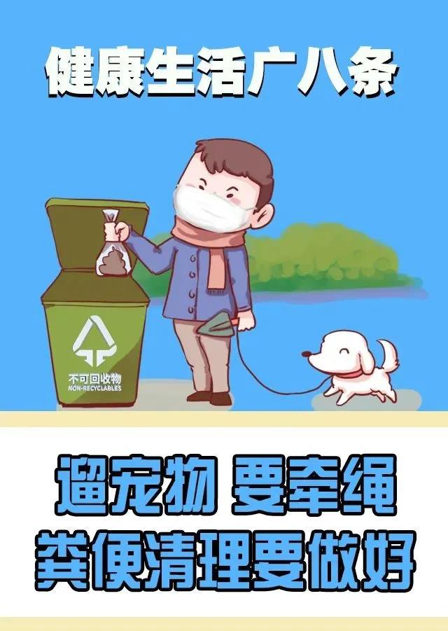 微信图片_20200419203554.jpg