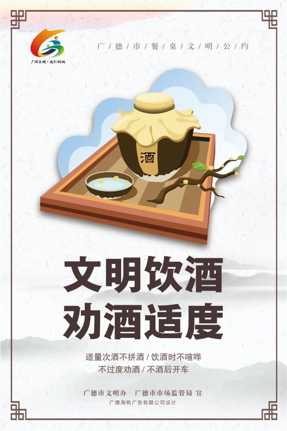 微信图片_20200419204526.jpg