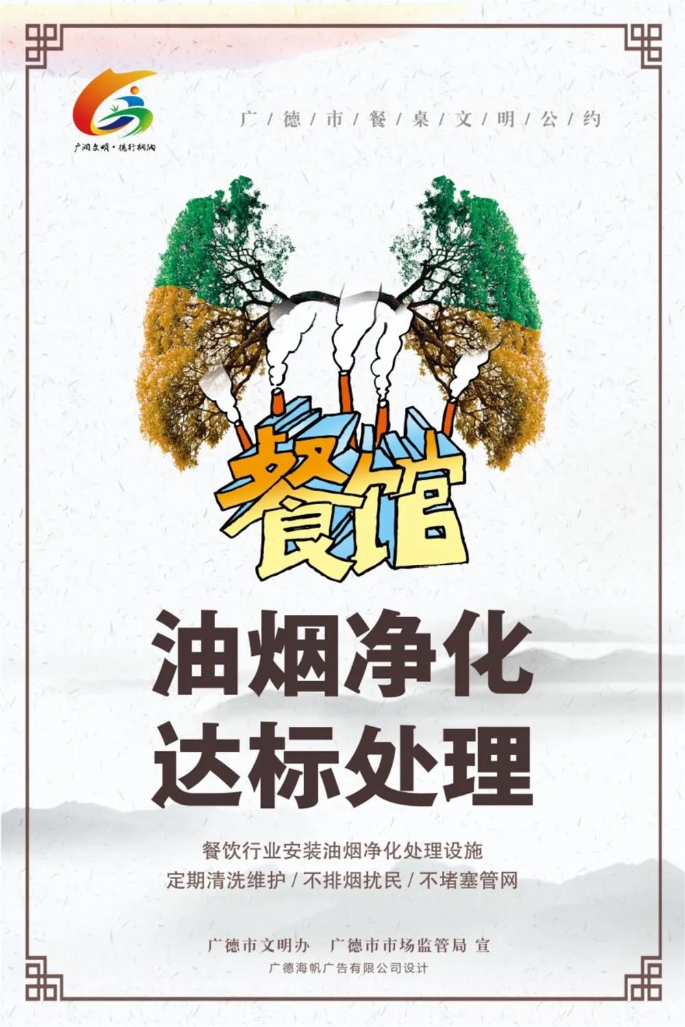 微信图片_20200419204538.jpg